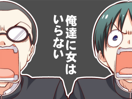 関連画像
