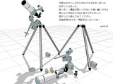 配布静画
