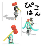 配布静画