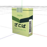 配布静画