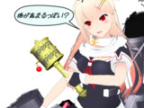 配布静画