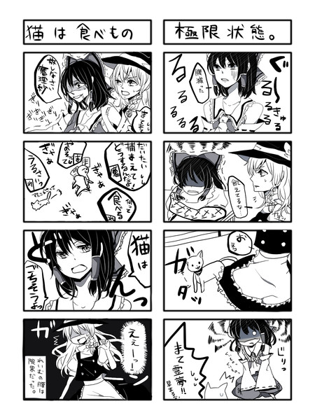 ろくでなしのろくとは 弁護士もびっくり 離婚裁判で遭遇した男性のありえない発言３選 News News ニュース
