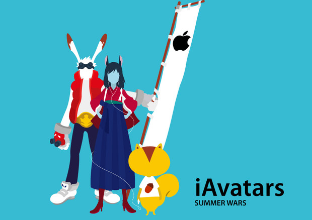 画像 サマーウォーズ 壁紙画像集高画質まとめ Naver まとめ