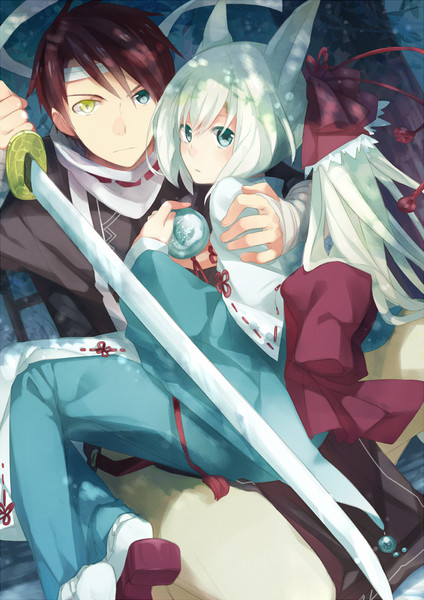 護るモノ 朝日川 さんのイラスト ニコニコ静画 イラスト