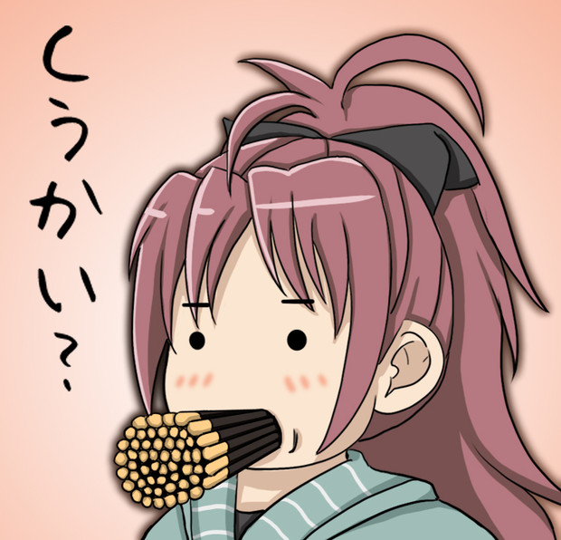 食うかい ｗ ポッキーの日に皆でやる ポッキーゲームに3人以上の遊び方があった Naver まとめ