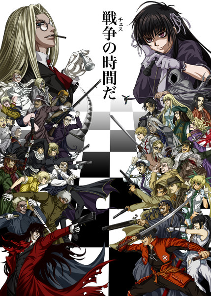Hellsingの画像 原寸画像検索