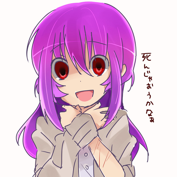 画像 病みかわいい イラスト 絵の画像まとめ Naver まとめ