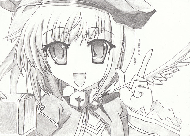 諸葛亮描いてみた 諸葛亮描いてみた 投稿者:tom. リリス提督 さん 恋姫無双の諸葛亮...