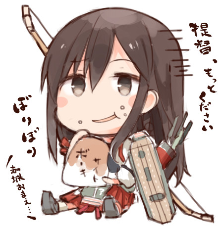ͼƬ´ڴ򿪲鿴