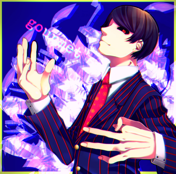 イケメンだけど変態です 月山習のかっこいいイラスト 画像厳選30選 東京喰種 トーキョーグール Tips