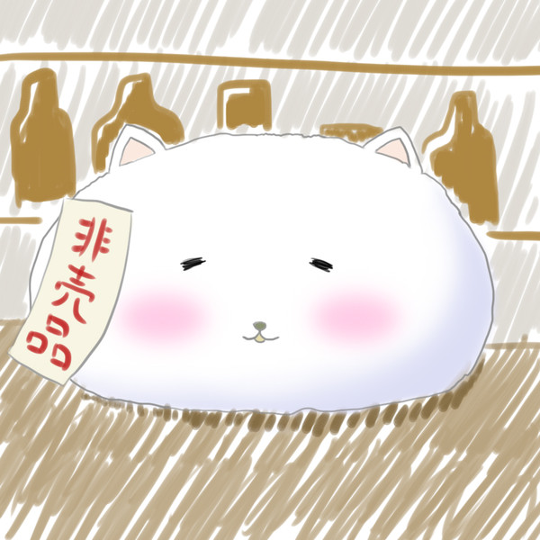ご注文はうさぎですか 人気キャラクター ティッピー の画像をひたすら集めてみた Naver まとめ
