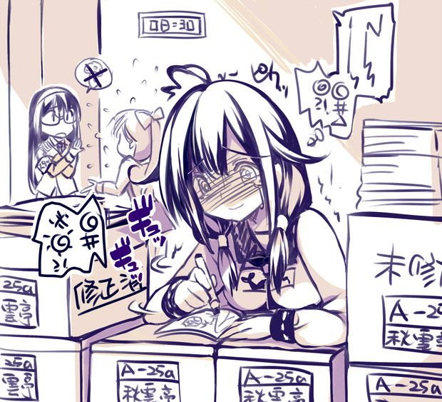 艦娘 聽說今天有大型同人誌即賣會 Acg板 Disp s Acg板 Disp s