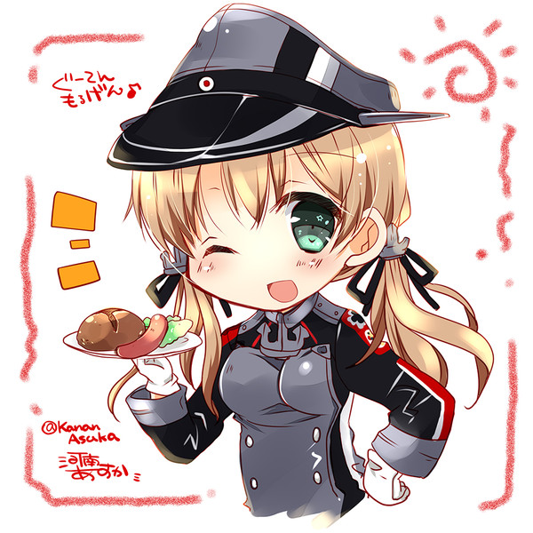 艦これ 16秋イベント 艦隊作戦第三法 E 5攻略実況 後編 雷ちゃんとn提督の情報あれこれ