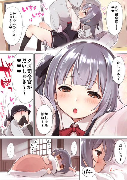 [圖]