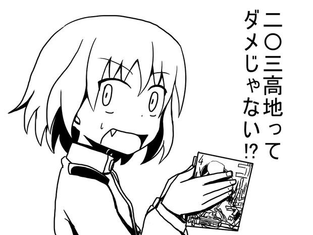 ゴールデンカムイの画像 原寸画像検索