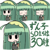 6536034q?.jpg 6536034q?.jpg