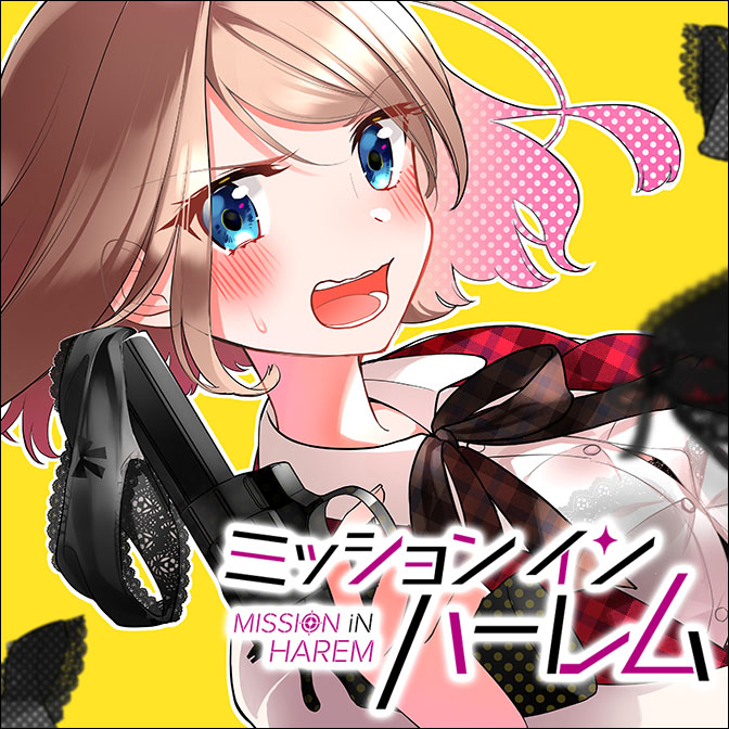 ニコニコ漫画news 18年10月5日号 ニコニコ静画 お知らせ