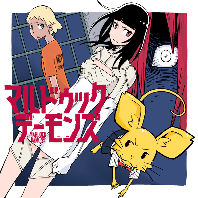 編集部が選ぶ 18年オススメマンガ ニコニコ静画