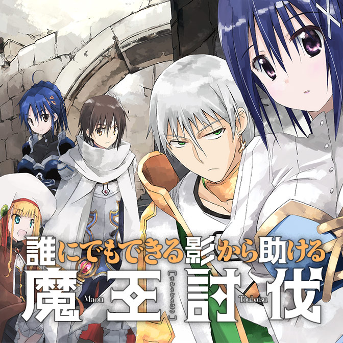 ニコニコ漫画news 19年6月28日号 ニコニコ静画 お知らせ