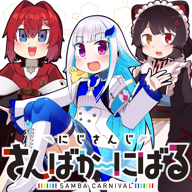 フレッシュな作品をご紹介 2020年注目の新連載作品特集 春 ニコニコ静画 お知らせ