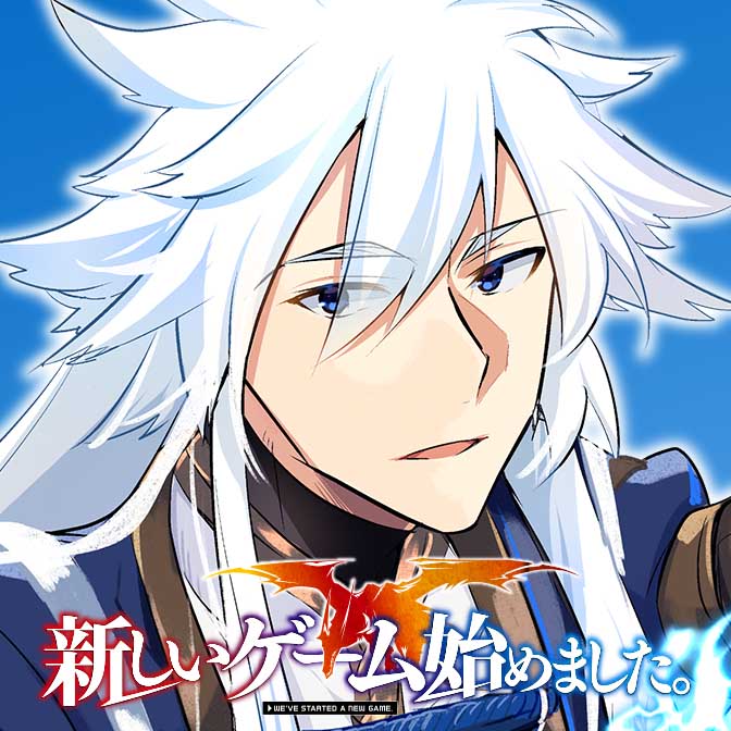 ニコニコ漫画news 19年4月12日号 ニコニコ静画 お知らせ