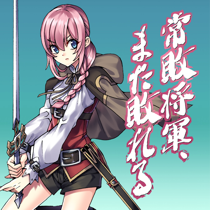 ニコニコ漫画news 18年11月2日号 ニコニコ静画 お知らせ
