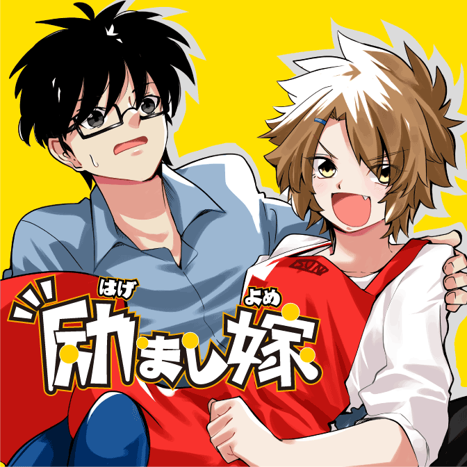 ニコニコ漫画news 18年3月16日号 ニコニコ静画 お知らせ