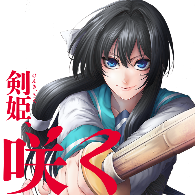 ニコニコ漫画news 18年7月27日号 ニコニコ静画 お知らせ