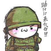 勇気が出る一枚 ニコニコ静画 イラスト