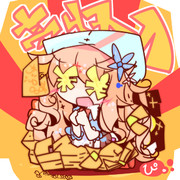 お金超大好き！