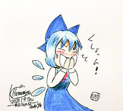 ｸﾞｽｯ……風邪引いたかな……？
