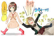 りーなチャンは幸せモノ