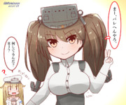 アトランタ？？？