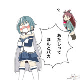 さやかちゃんは不器用