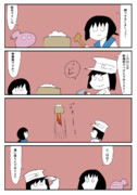 艦これな「餅つき」