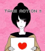 できることから