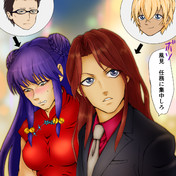 降谷零 ニコニコ静画 イラスト