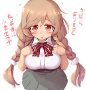 お前のような……