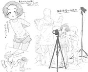 クレイジークレイジーごっこ