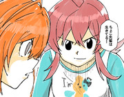 シャニマス　キメラアント編