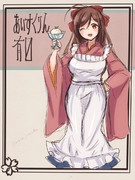 ワンドロ　間宮さん