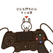 コントローラー ニコニコ静画 イラスト