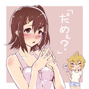 指合わせ ニコニコ静画 イラスト