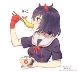 たつ鬼とえび天