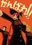 日本がんばれ！