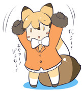 ちっちゃいキタちゃん