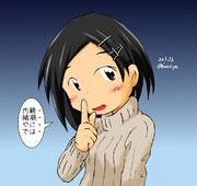 提督死亡フラグ