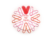 Pray f♡r Japan