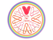 Pray f♥r Japan
