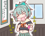 夕張改二待機中